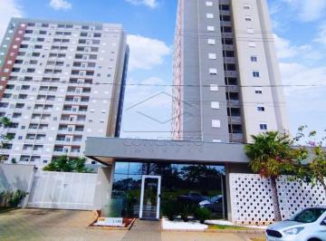 Apartamento · 56m² · 2 Quartos · 1 Vaga · Apartamento Padrão em Bauru