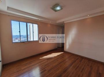 Apartamento · 44m² · 2 Quartos · 1 Vaga · Oportunidade Apartamento com 2 Dormitórios e 1 Vaga de Garagem Guaianases
