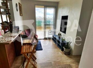 Apartamento · 62m² · 1 Quarto · 2 Vagas · APARTAMENTO COM 1 QUARTO E 2 VAGAS DE GARAGEM À VENDA NO TATUAPÉ
