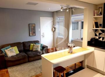 Apartamento · 83m² · 2 Quartos · Apartamento a venda de 83,00m² útil, com 2 quartos, em Mirandópolis.