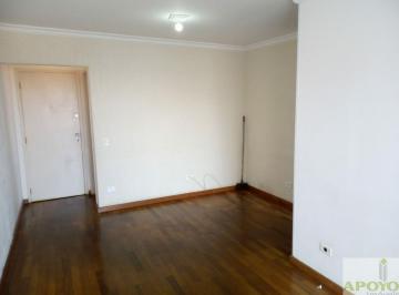 Apartamento · 68m² · 2 Quartos · 1 Vaga · Excelente apartamento para locação!