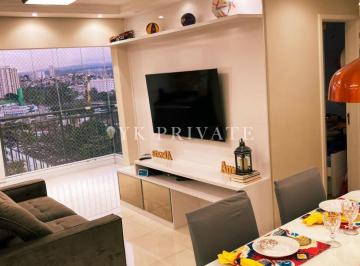Apartamento · 59m² · 2 Quartos · 1 Vaga · Apartamento Pronto para Morar no Club Boulevard Lapa ? Vista Livre!