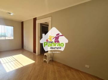 Apartamento · 68m² · 2 Quartos · 1 Vaga · Apartamento com 2 quartos, Picanço, Guarulhos - R$ 329 mil, Cod: 10642