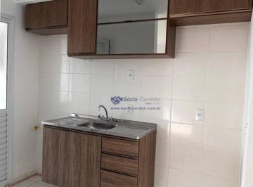 0847514f81aa21633f66ba48bdb2220e950c5cce · Apartamento com 2 dormitórios à venda, 56 m² por R$ 450.000 - Vila Itapegica - Guarulhos/SP