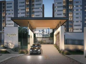 Apartamento · 61m² · 2 Quartos · 1 Vaga · Pré lançamento: Apartamento à venda no bairro Centro - Balneário Piçarras/SC