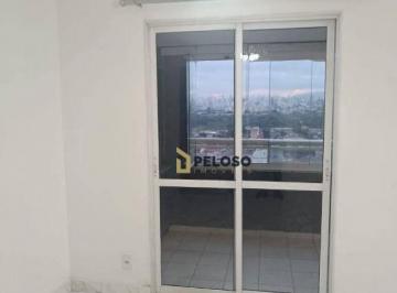 c45aa579565fa6ae9da2c8418733ebe64a0c0f3a · Apartamento à venda | 80 m² | 2 dormitórios sendo 1 suíte | 2 vagas fixas | Vila Maria - São Paulo/P