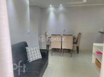 62c7fd90 · Apartamento, 2 dormitórios, 63 m², em Vila Guilherme