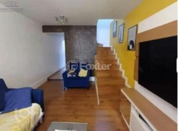 Casa · 150m² · 4 Quartos · 2 Vagas · Casa, 4 dormitórios, 150 m², em Jardim Pirituba
