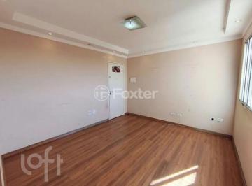 Apartamento · 44m² · 2 Quartos · 1 Vaga · Apartamento, 2 dormitórios, 44 m², em Núcleo Lageado