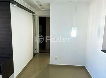 Apartamento · 50m² · 1 Quarto · 1 Vaga · Apartamento, 1 dormitórios, 50 m², em Engenheiro Goulart