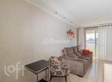 3be57925 · Apartamento, 2 dormitórios, 53 m², em Vila Marieta