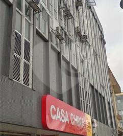 Comercial , Curitiba · Sala comercial a venda no centro - Curitiba-PR