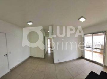 Apartamento · 132m² · 2 Quartos · 2 Vagas · APARTAMENTO COM 2 QUARTOS E 2 VAGAS DE GARAGEM À VENDA NO TATUAPÉ