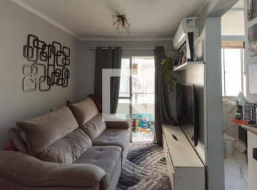 Apartamento · 57m² · 2 Quartos · 1 Vaga · Apartamento para Aluguel - Parque Prado, 2 Quartos, 57 m² - Campinas