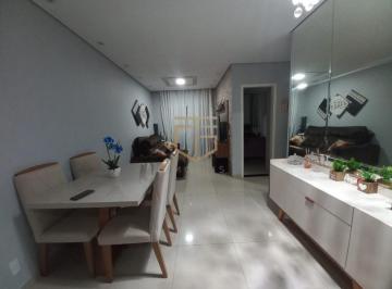 Apartamento · 59m² · 2 Quartos · 1 Vaga · Apartamento à venda em Hortolândia, Vila São Pedro, com 2 quartos, com 59 m²