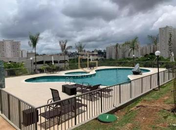 Apartamento · 55m² · 2 Quartos · 1 Vaga · Apartamento à venda e para alugar em Campinas, Vila Anhangüera, com 2 quartos, com 55 m²