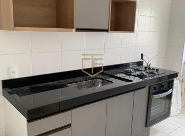 Apartamento · 46m² · 2 Quartos · 1 Vaga · Apartamento à venda com 2 dormitórios, no Jardim das Cerejeiras - Campinas/SP