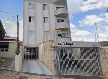 Apartamento · 63m² · 2 Quartos · 1 Vaga · Apartamento à venda com 2 dormitórios, no centro de Valinhos