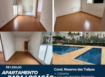 Apartamento · 62m² · 2 Quartos · 1 Vaga · Apartamento à Venda no Reserva das Tulipas - Ribeirão Preto / SP