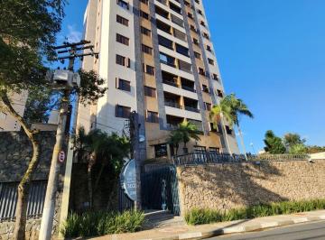 Apartamento de 2 quartos, São Paulo · Apartamento Butantã , 2 quartos sendo 1 suíte , 1 vaga de carro . Fl58