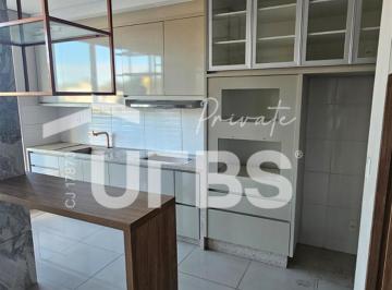 Apartamento de 2 quartos, Goiânia · APARTAMENTO 81,71MT 2 QUARTOS SETOR JARDIM ATLANTICO PAQUE CASCAVEL 