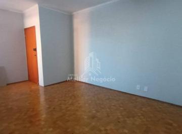 Apartamento · 64m² · 2 Quartos · 1 Vaga · Apartamento à Venda 2 Quartos (1 Suite) 2 Banheiros - Vila Itapura- Campinas /Sp.