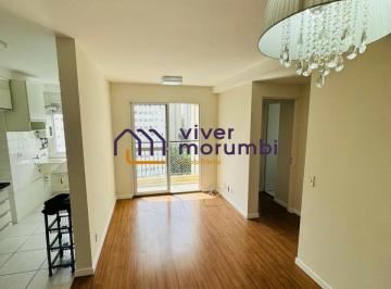 Apartamento · 55m² · 2 Quartos · 1 Vaga · Apartamento na Vila Andrade - 2 Dormitórios