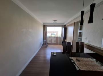 Apartamento · 48m² · 2 Quartos · 1 Vaga · Apto 2 Dormitórios 1 Vaga, Frente ao Metro Carrão