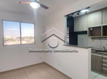 Sala · APARTAMENTO COM 2 QUARTOS NO JARDIM PAULISTANO EM RIBEIRÃO PRETO SP