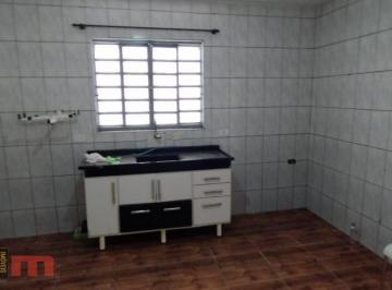 Casa · 125m² · 1 Quarto · 1 Vaga · CASA PARA ALUGAR E A VENDA  NO JARDIM ALMEIDA -PARELHEIROS