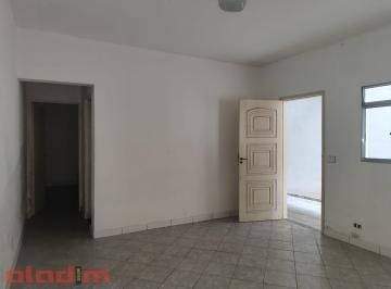 Casa · 250m² · 5 Quartos · 1 Vaga · CASA A VENDA NO RECANTO CAMPO BELO-PARELHEIROS