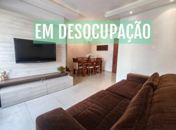Apartamento · 69m² · 2 Quartos · 1 Vaga · Apartamento de 69,00m², com 2 dormitórios para locação por R$ 2.600,00 - Bairro Vila Nova - Blumena