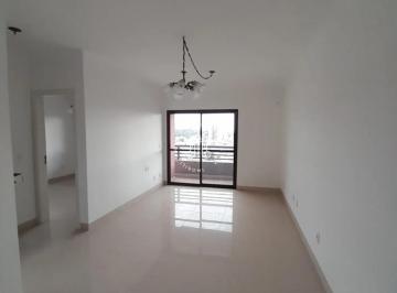 Apartamento · 54m² · 1 Quarto · 1 Vaga · FLAT PARA LOCAÇÃO NO THE GRAPES, CIDADE DE JUNDIAÍ-SP