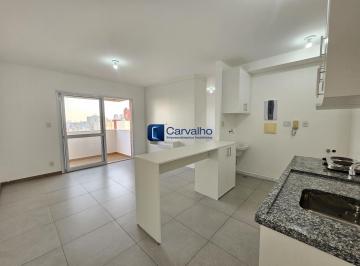 Apartamento · 47m² · 1 Quarto · 2 Vagas · Apartamento de 1 quarto com 2 vagas para locação no bairro Botafogo Campinas SP