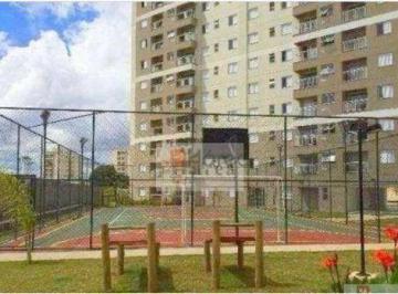 9ab3efcbf5b14beb27bfeec03faf469e41d98e94 · Apartamento: Edifício Vista Garden - Jd São Carlos / Sorocaba