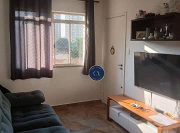 d158b9858dff772acc5c9e1ec959c896ec230805 · Apartamento com 2 quartos para venda na Água Branca em São Paulo/SP