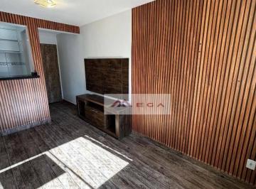 dc3679c20331cce3edb5911eb25dd562ef757993 · Apartamento à venda no Condomínio Spazio Confiance No Jd. Antonio Von Zuben em Campinas/SP.