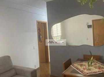 5e715f4e4f6f12f84d39426affaf105f102c47c2 · Apartamento com 2 dormitórios à venda, 56 m² por R$ 243.000,00 - Jardim Paulicéia - Campinas/SP