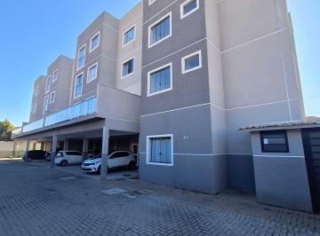 Apartamento · 60m² · 2 Quartos · 1 Vaga · Apartamento Garden no Costeira, São José dos Pinhais