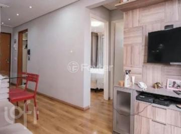 Apartamento · 50m² · 2 Quartos · 1 Vaga · Apartamento, 2 dormitórios, 50 m², em Vila Talarico