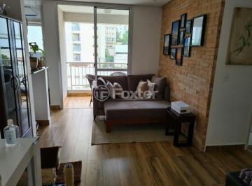 Apartamento · 38m² · 1 Quarto · 1 Vaga · Apartamento, 1 dormitórios, 38 m², em Super Quadra Morumbi