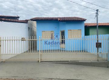 Foto 10 · Casa, Cidade Nova, Areado, MG