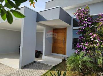 Casa · 160m² · 3 Quartos · 2 Vagas · Casa pra locação com 3 suítes no condomínio   Portal da Serra em Bragança, paulista SP