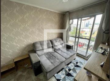 Apartamento · 48m² · 2 Quartos · 1 Vaga · Apartamento à Venda - Vila Nova Cachoeirinha, 2 Quartos, 48 m² - São Paulo