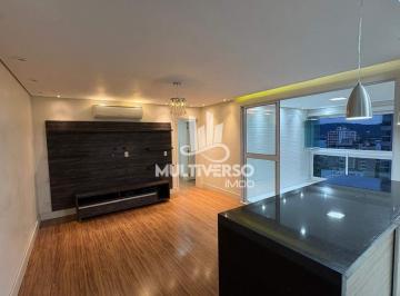 Apartamento · 77m² · 2 Quartos · 1 Vaga · Apartamento 02 dormitórios sendo 01 suíte com lazer completo na Ponta da Praia em Santos - SP