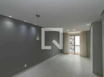 Apartamento · 80m² · 2 Quartos · 1 Vaga · Apartamento para Aluguel - Cambuí, 2 Quartos, 80 m2 - Campinas