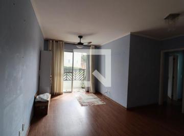 Apartamento · 66m² · 2 Quartos · 1 Vaga · Apartamento à Venda - Medeiros, 2 Quartos, 66 m² - Jundiaí