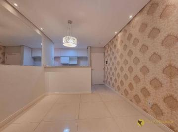 24acb3e86f3341b2e40391b36de458d2a56e8883 · Apartamento com 2 dormitórios, 57 m² - venda por R$ 475.000,00 ou aluguel por R$ 3.000,01/mês - Resi
