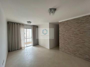 Apartamento · 75m² · 2 Quartos · 2 Vagas · APARTAMENTO 2 DORMITÓRIOS - VENDA - JD. MARAJOARA.