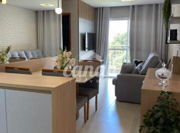 Apartamento · 51m² · 2 Quartos · 1 Vaga · Apartamento à Venda em Presidente Dutra, Ribeirão Preto – 2 Dorms, 51m²